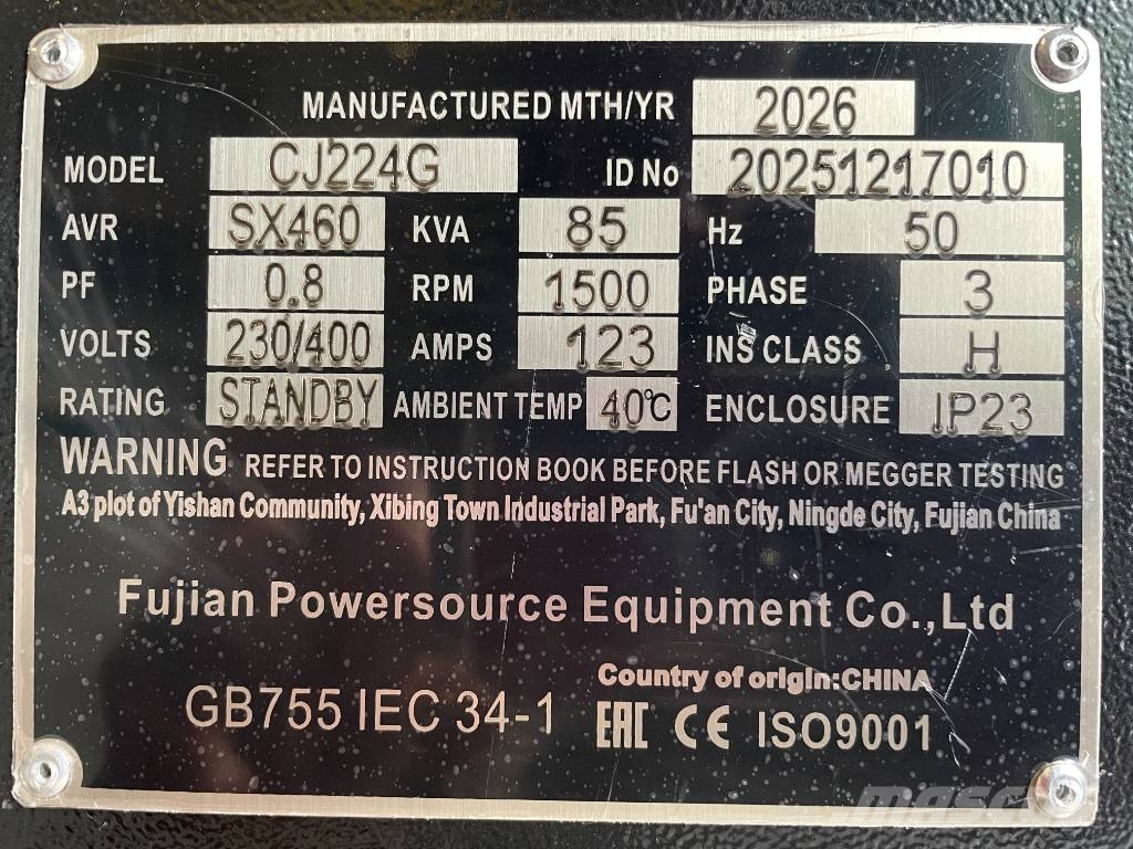 DPX CJ224G - 85 kVA Alternator - DPX-33905 Citi ģeneratori