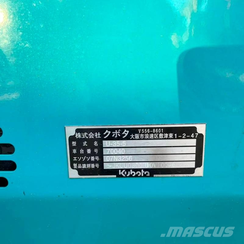 Kubota U 35 小型挖土機/掘鑿機<7t(小型挖掘機)