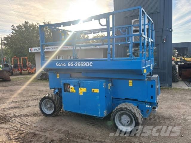 Genie GS 2669 رافعات مقصية الشكل