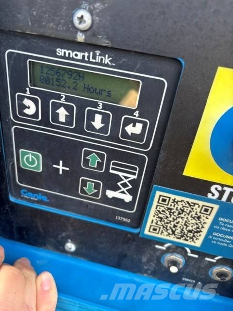 Genie GS 2669 رافعات مقصية الشكل