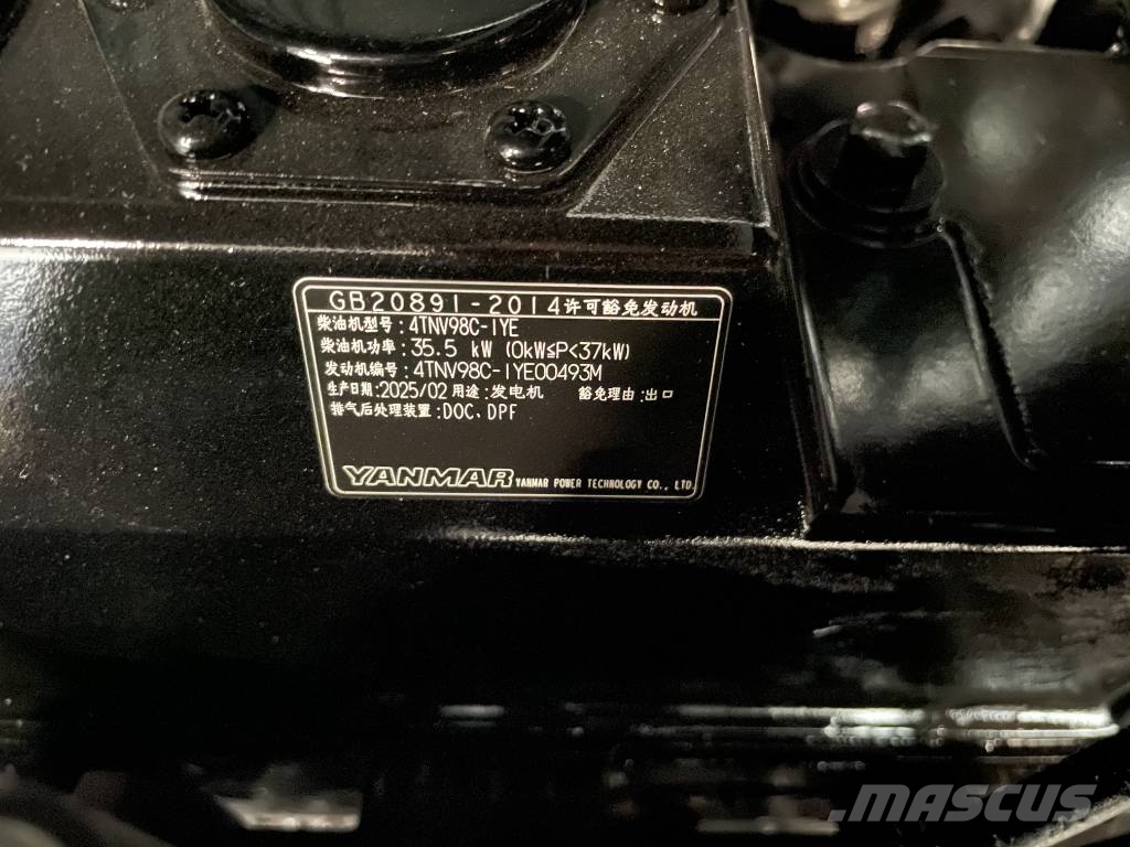 Yanmar 4TNV98C - 33 kVA - Stage V Genset - DPX-19909 Generadores diésel