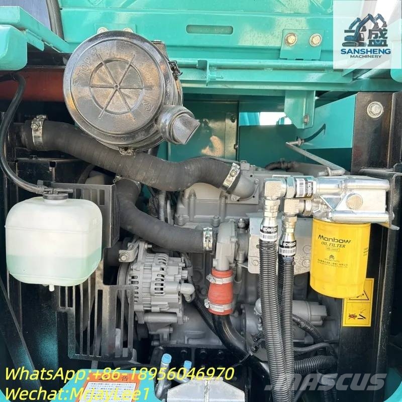 Kobelco SK 75 Excavadoras sobre orugas
