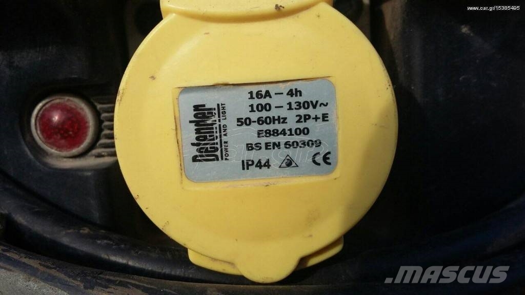 Atlas 220volt 110 volt μετασχ Diger