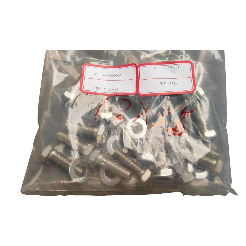 XCMG 8400360848 Injection pump for XS263JPD road roller その他部品