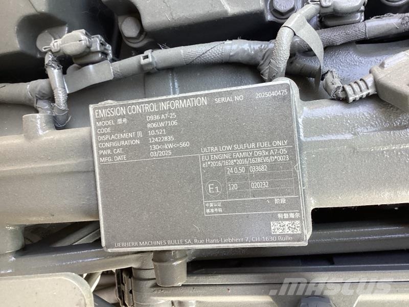 Liebherr L576 Xpower ホイールローダー・タイヤショベル