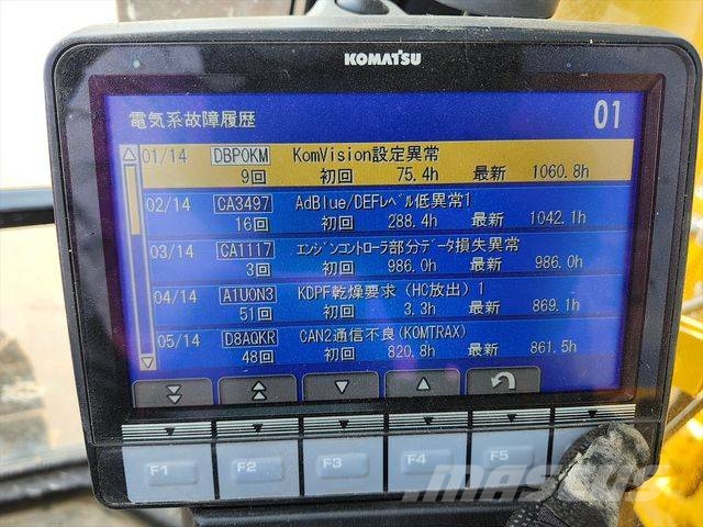 PC PC128US‑11 حفارات زحافة