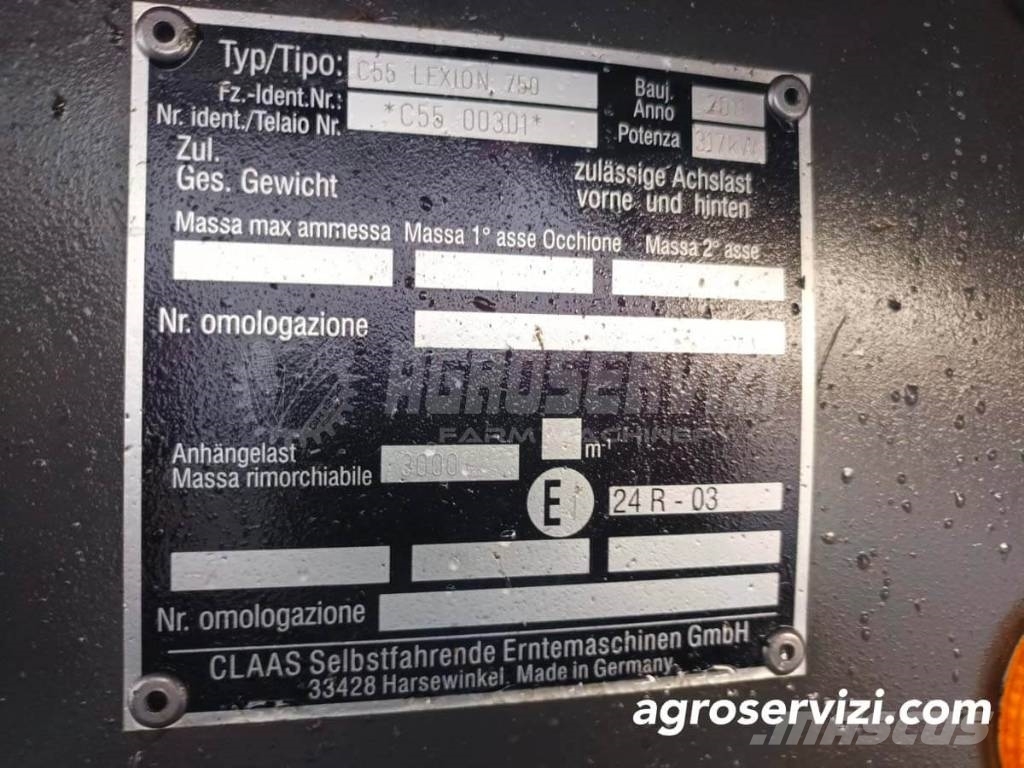CLAAS Lexion 750 Θεριζοαλωνιστικές μηχανές