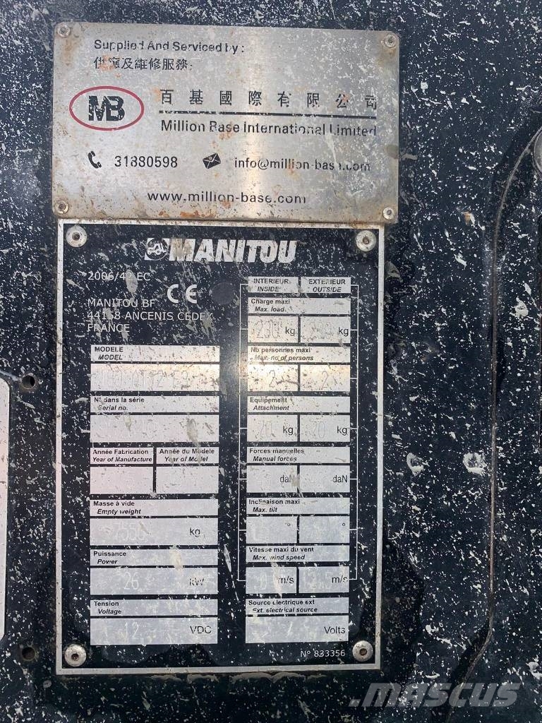 Manitou Cherry Picker 180 ATJ2 E3 曲臂高空工作平台