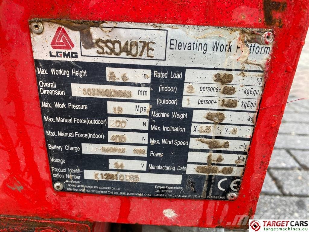 LGMG SS0407E Electric SS1230E Scissor Work Lift 560cm Ножничные подъемники
