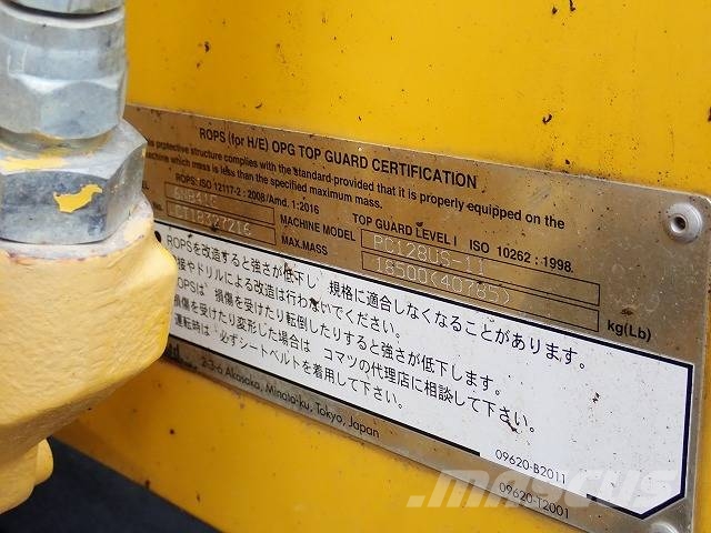 Komatsu PC128US-11 履带挖掘机
