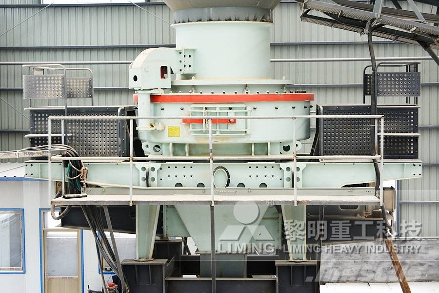Liming 200 Т/Ч дробильная установка для гранита Crushers