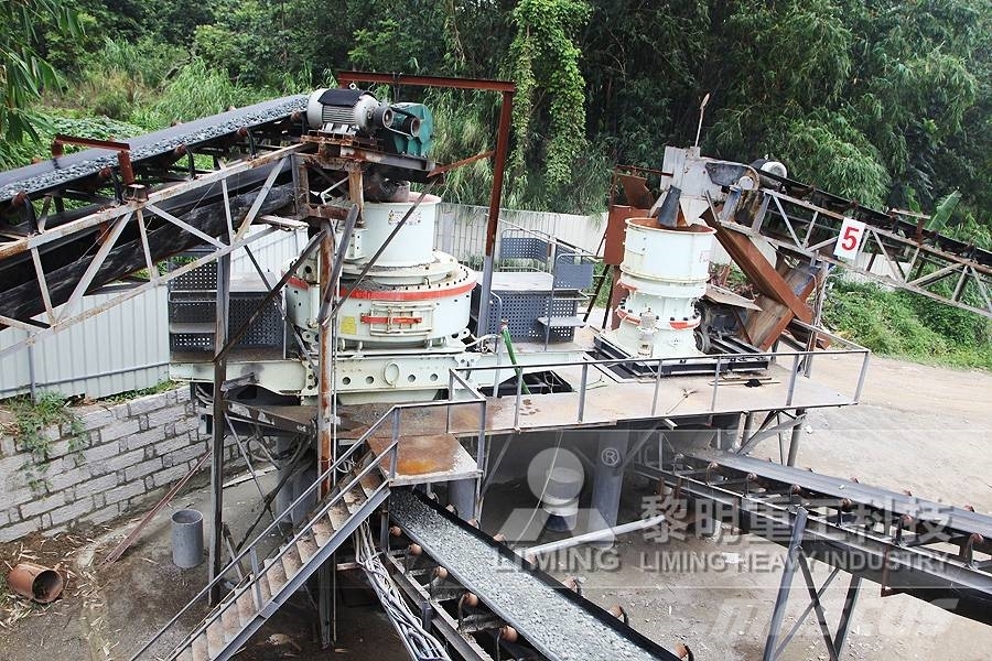 Liming 200 Т/Ч дробильная установка для гранита Crushers