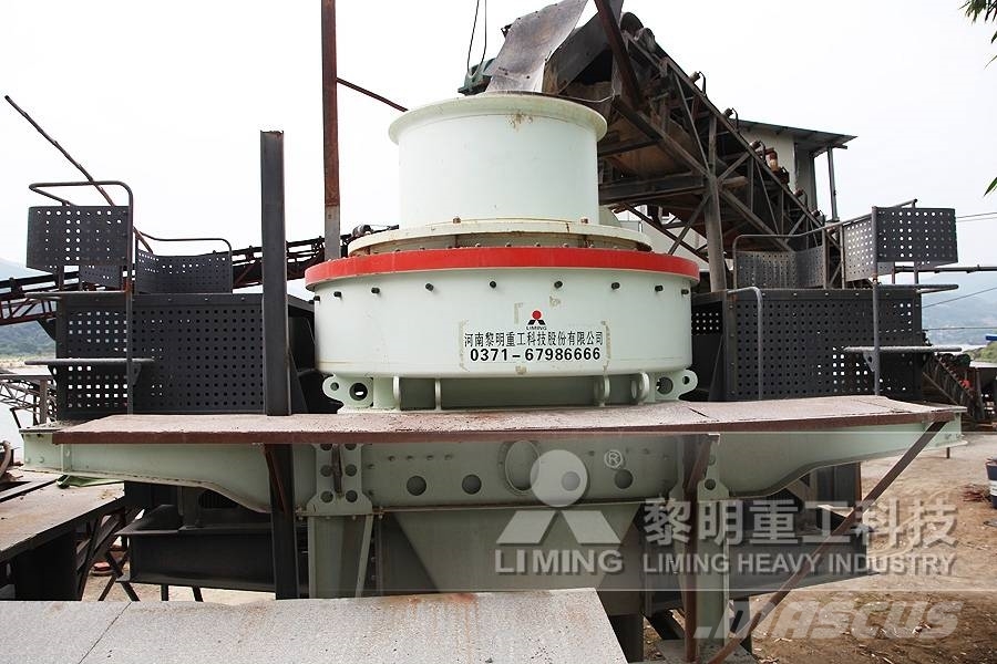 Liming 200 Т/Ч дробильная установка для гранита Crushers