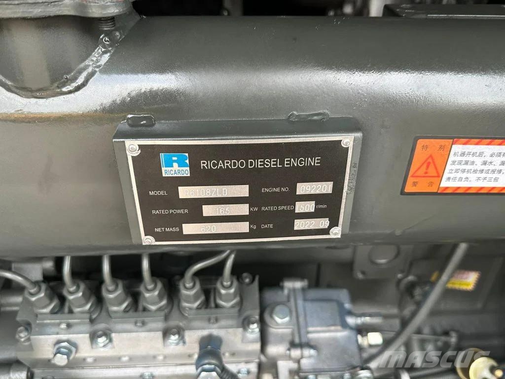 Ricardo 200 KVA (160KW) Silent Generator 3 Phase 50HZ 400V Γεννήτριες ντίζελ