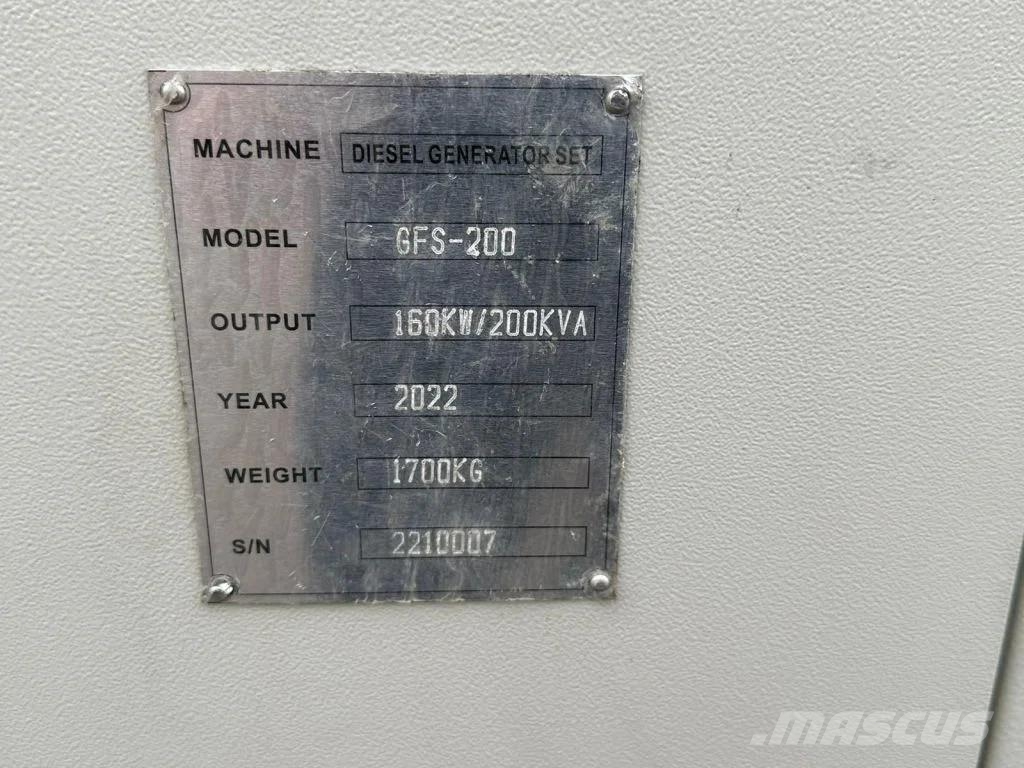 Ricardo 200 KVA (160KW) Silent Generator 3 Phase 50HZ 400V Γεννήτριες ντίζελ