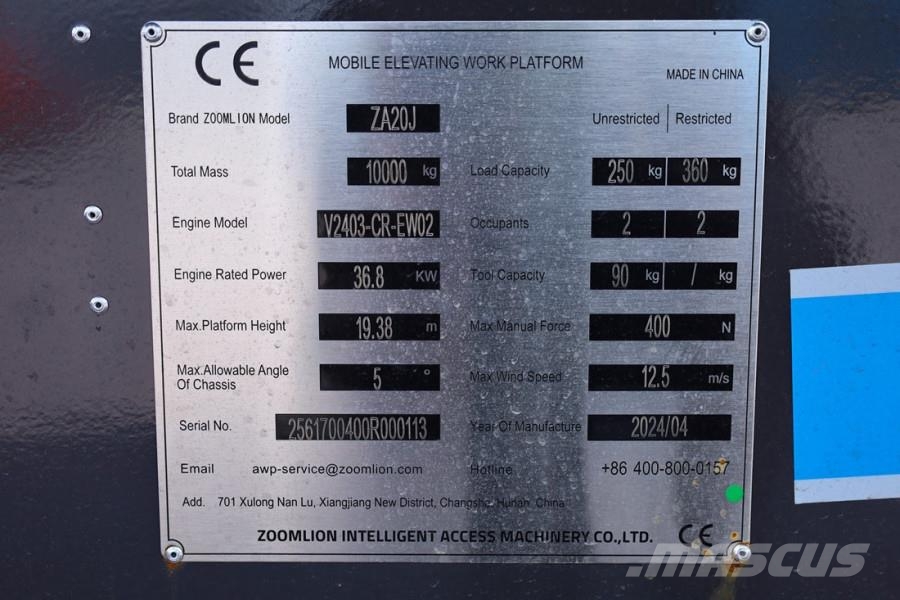 Zoomlion ZA20J NEW / UNUSED, Valid Inspection, *Guarantee! رافعات سلة مفصلية