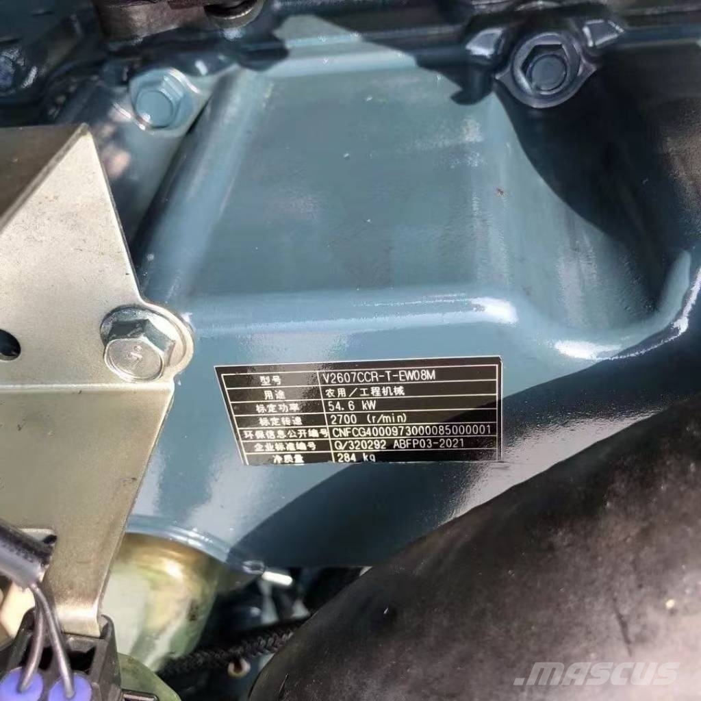 Kubota V 2607  Tractor engine محركات