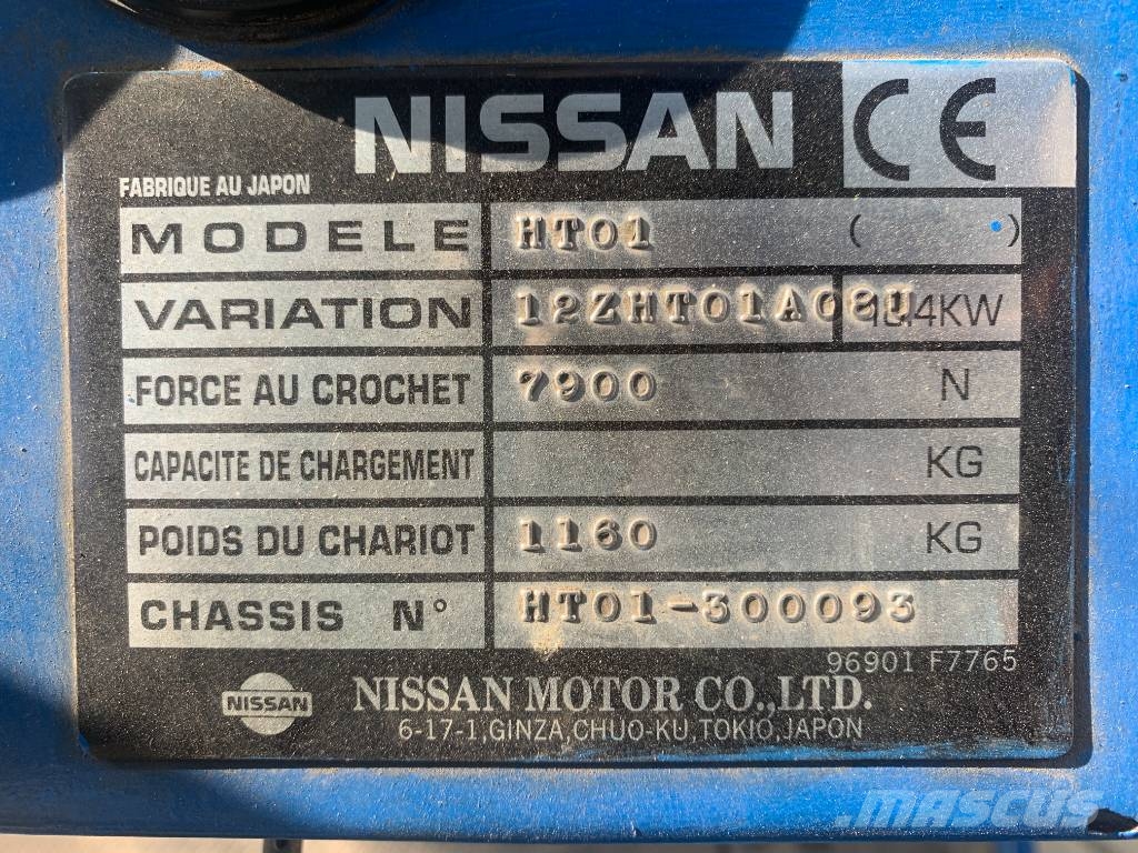 Nissan HT01 V-2567 EO Airport equipment