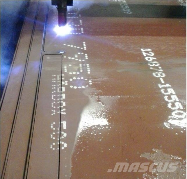  HARDOX 500 lemež - Blätter - blades 1500x200x20, 1 Πτερύγια