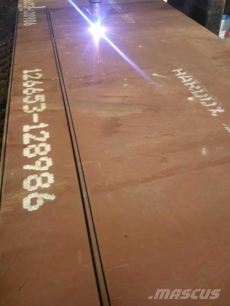  HARDOX 500 lemež - Blätter - blades 1500x200x20, 1 Πτερύγια