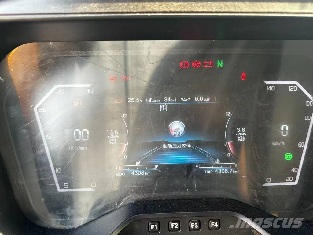 Sany STC2000C8-8 Kranen voor alle terreinen