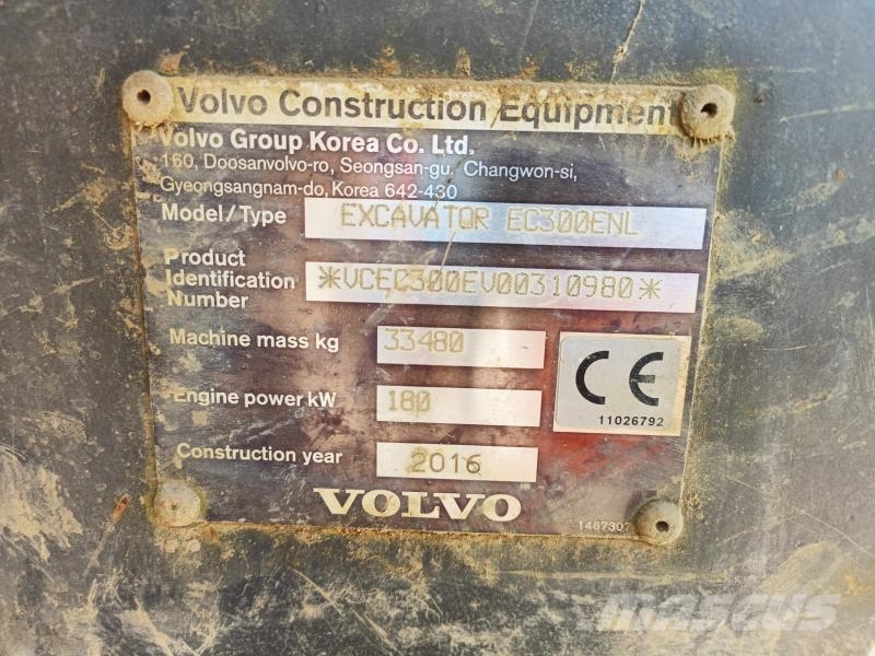 Volvo EC300ENL 大型油圧ショベル12t以上(パワーショベル・ユンボ)
