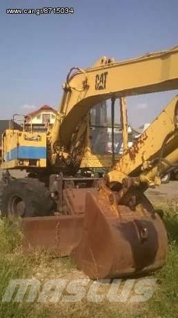 CAT spare part - other spare part - spare parts Компоненты строительной техники