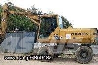 Zeppelin ZM19 حفارات بعجل