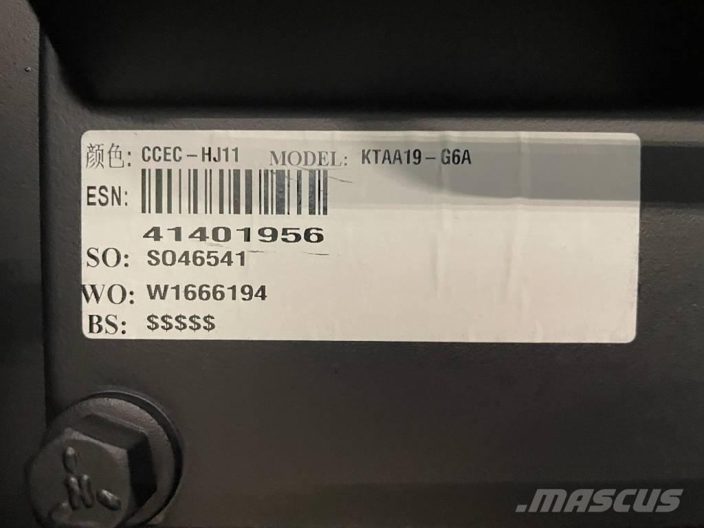 Cummins KTAA19-G6A - 700 kVA Generator - DPX-19848 Diesel Generators