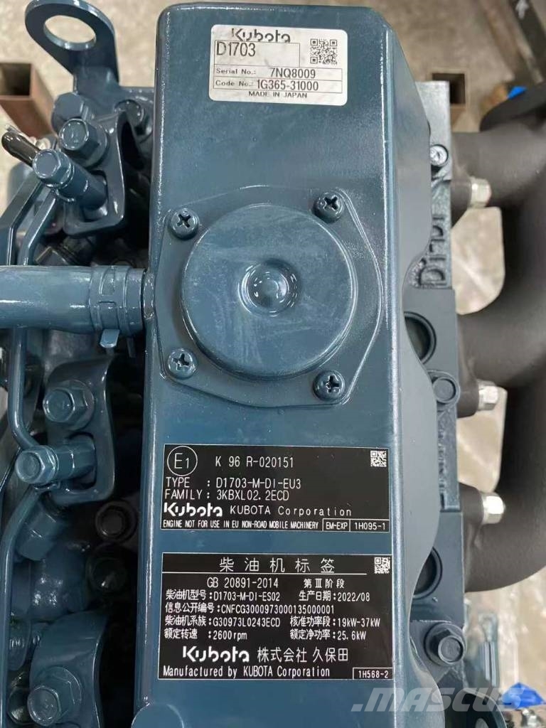 Kubota D1703-M-DI-EU3   construction machinery motor محركات