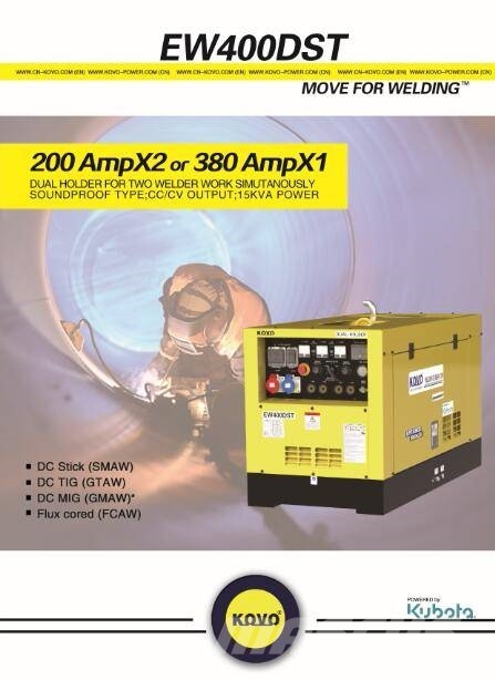 Shindaiwa WELDER GENERATOR DGW400 Varilni instrumenti
