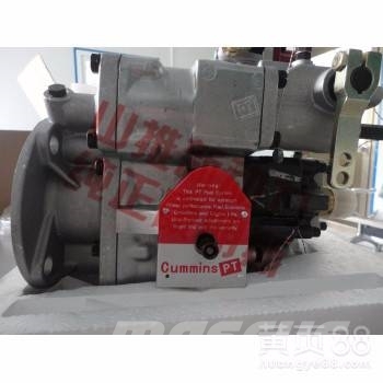 Cummins 4951451-20 Moteur