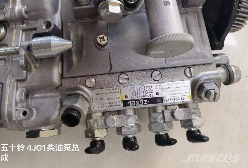 Isuzu 4JG1 Fuel Pump محركات
