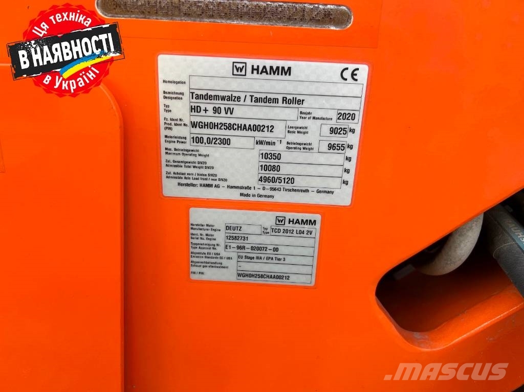 Hamm HD 90 VV 双轮压路机
