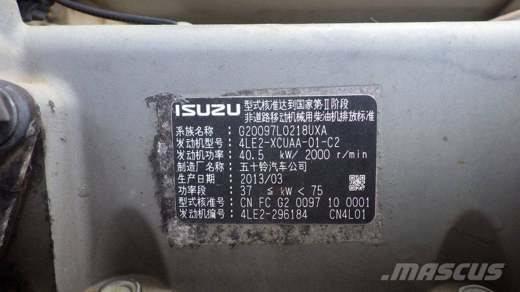 Hitachi ZX 75 US-3 حفارات وسط 7 طن - 12 طن