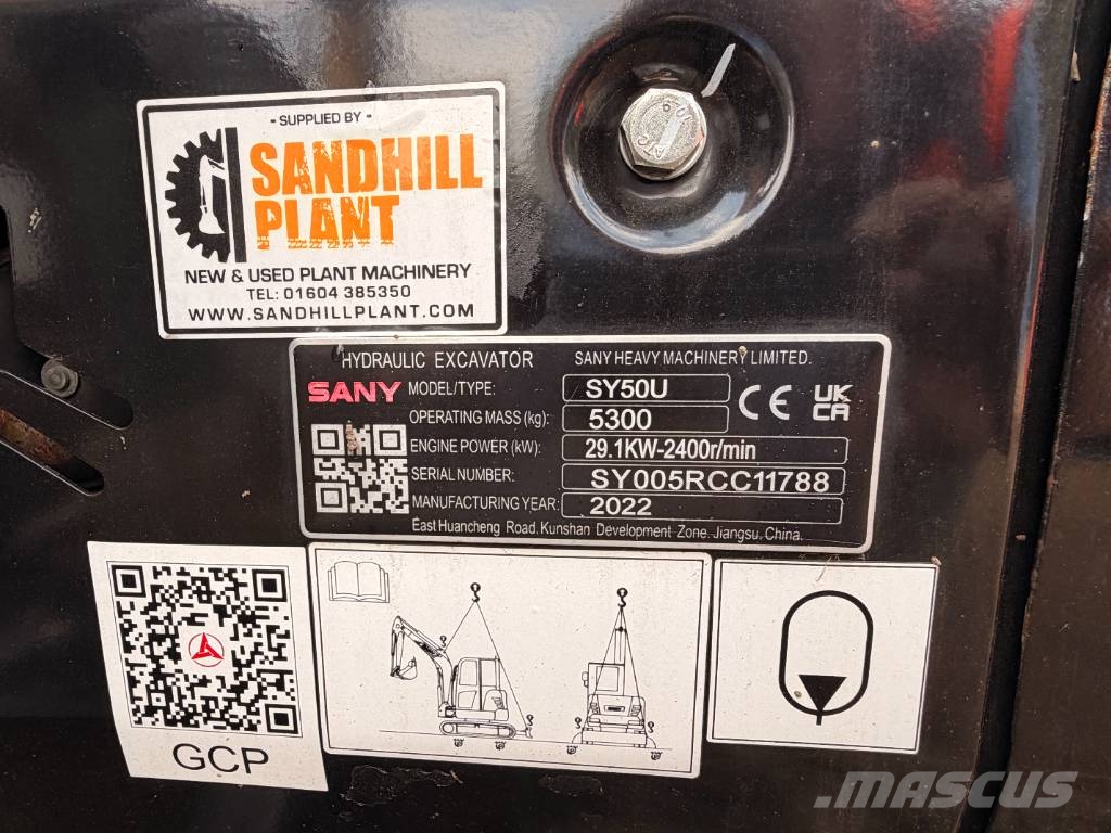 Sany SY 50 U 5 Ton Excavator 小型挖土機/掘鑿機<7t(小型挖掘機)