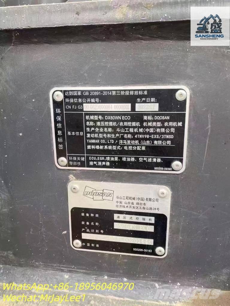 Doosan DX60W Wielgraafmachines