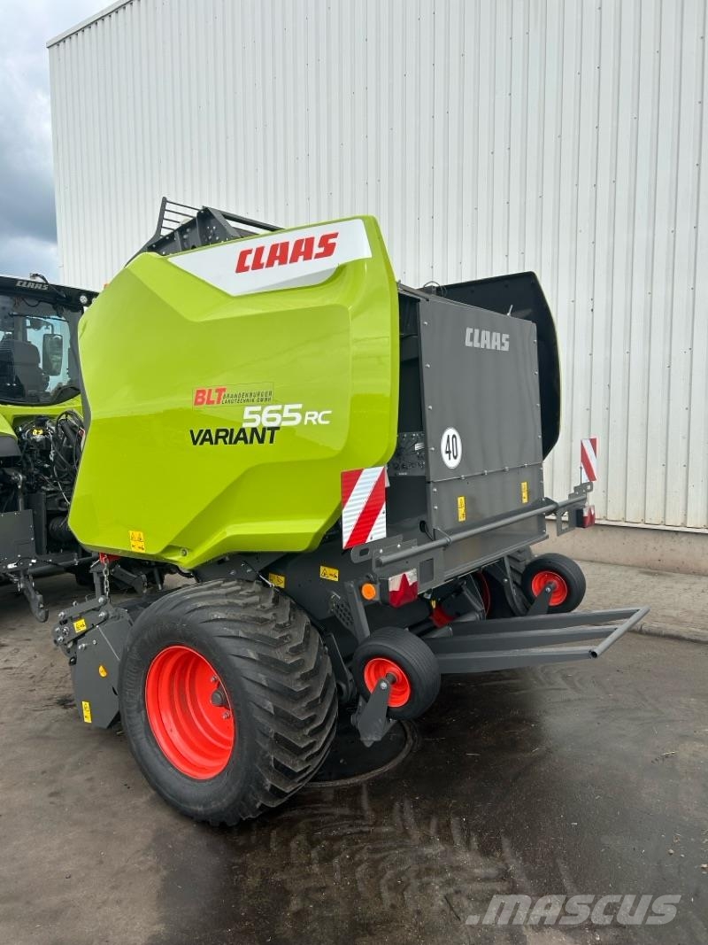 CLAAS Variant 565 RC Pro 원형 곤포기