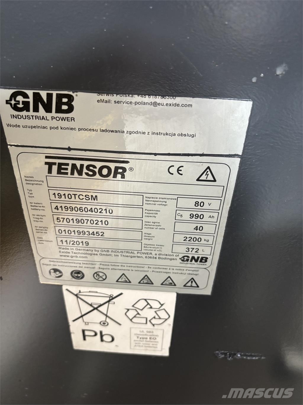 Jungheinrich EFG S50 Электропогрузчики