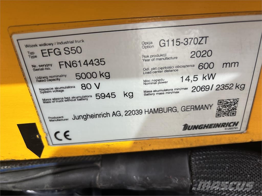 Jungheinrich EFG S50 电动叉车