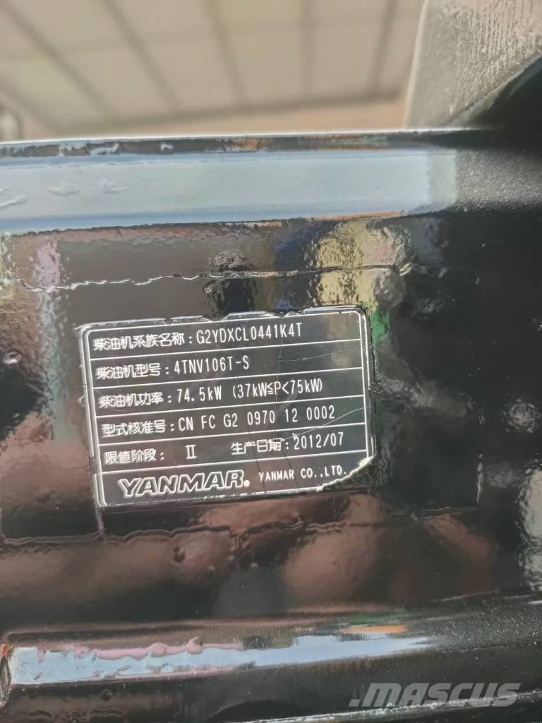Yanmar 4TNV106T excavator engine /excavator motor Motori za građevinarstvo