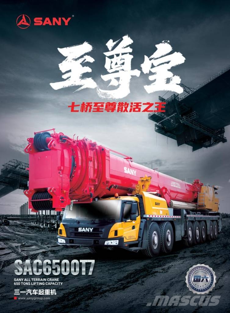 Sany SAC6500T7 All terrain cranes