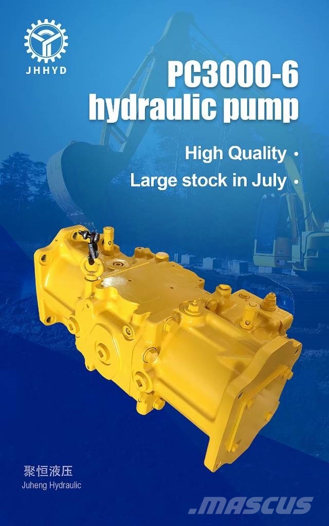 コマツ（小松製作所） PC3000 Excavator main pump 708-2K-00024