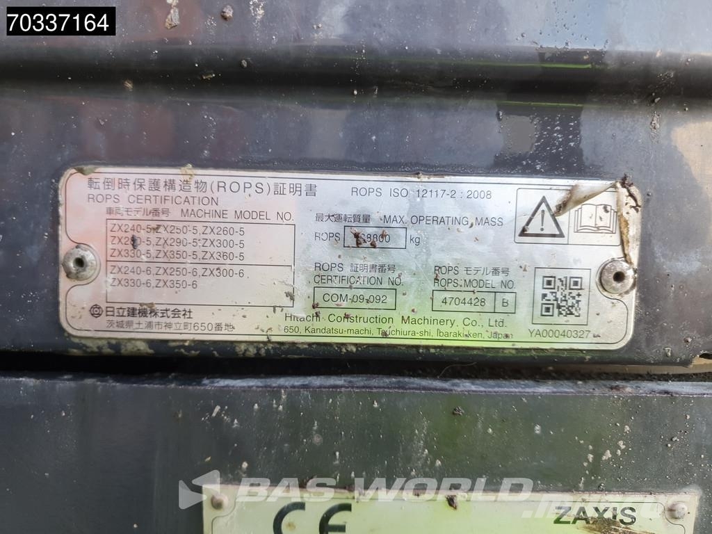 Hitachi ZX350 LC-6 Bageri gusjeničari