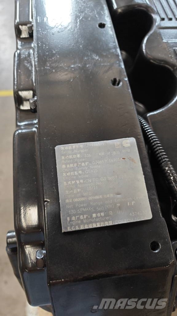 Cummins QSX15 motor Varikliai