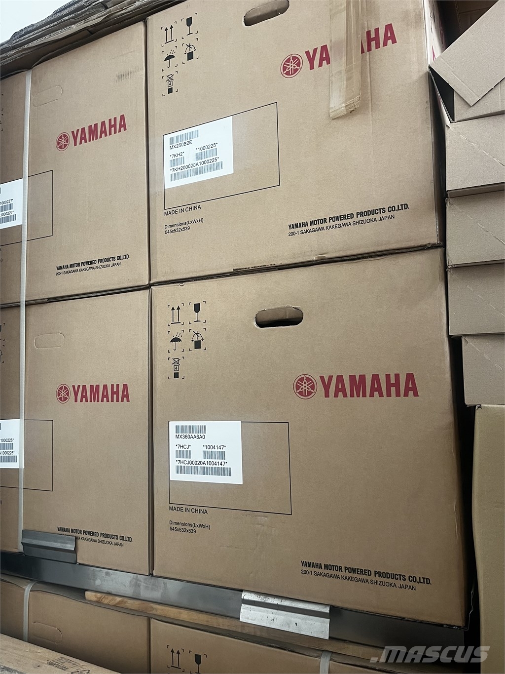 Yamaha MX175 محركات