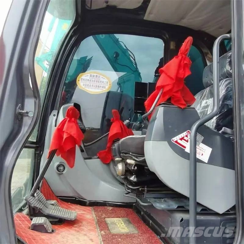 Kobelco SK75 Гусеничные экскаваторы