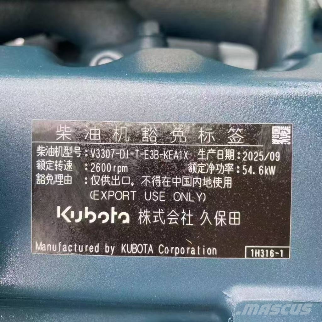 Kubota V3307-DI-T-E3B  engine محركات