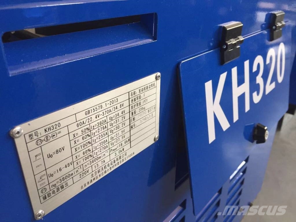 Kubota genset diesel generator set LOWBOY Dyzeliniai generatoriai