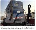 Kubota genset diesel generator set LOWBOY Dyzeliniai generatoriai